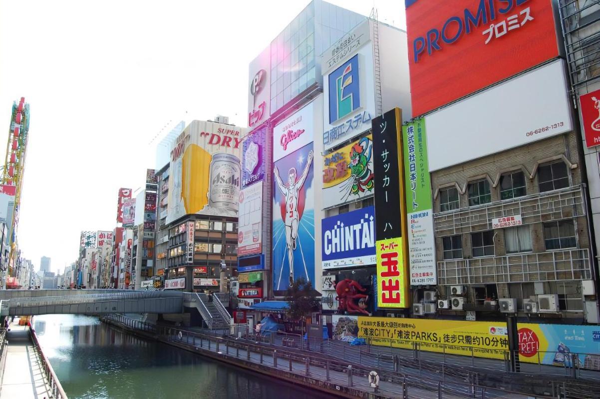 Hotel Richie Richie Ōsaka Exterior foto