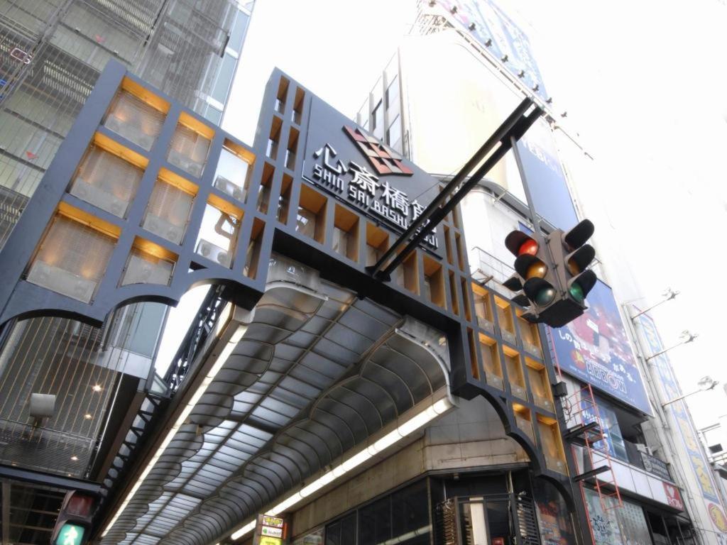 Hotel Richie Richie Ōsaka Exterior foto